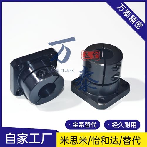 法兰型导向轴支座 GBL01/ GBL11/GBL21-D12-D16-D20-D25-D30-D35