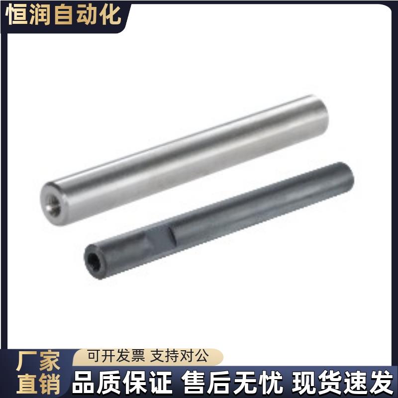 圆形支柱RAD/RAF01 02 11 12-D5D6D8D10D12D15D20D25D30D35D40D50