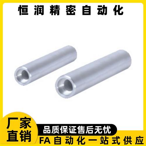 滚轮QAY01-D30 D35 D40 D50-L10~L300-d10~d55-B4~B15-P8~P53