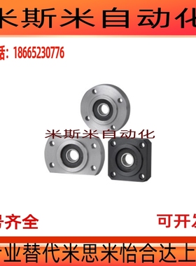 带座轴承BFJ21/BFJ22/BFJ26-605ZZ BFJ01-625ZZ   BFY36-6804ZZ