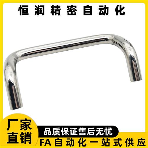 角型拉手XAF51 XAF61 XAF62-L60/L80/L100/L120-D6/D8斜拉型