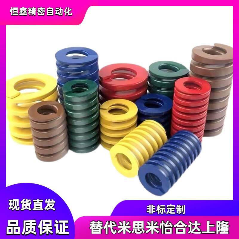 矩形弹簧SWM12-10 15 20 25 30 35 40 45  50 55 60 65 70 75 80