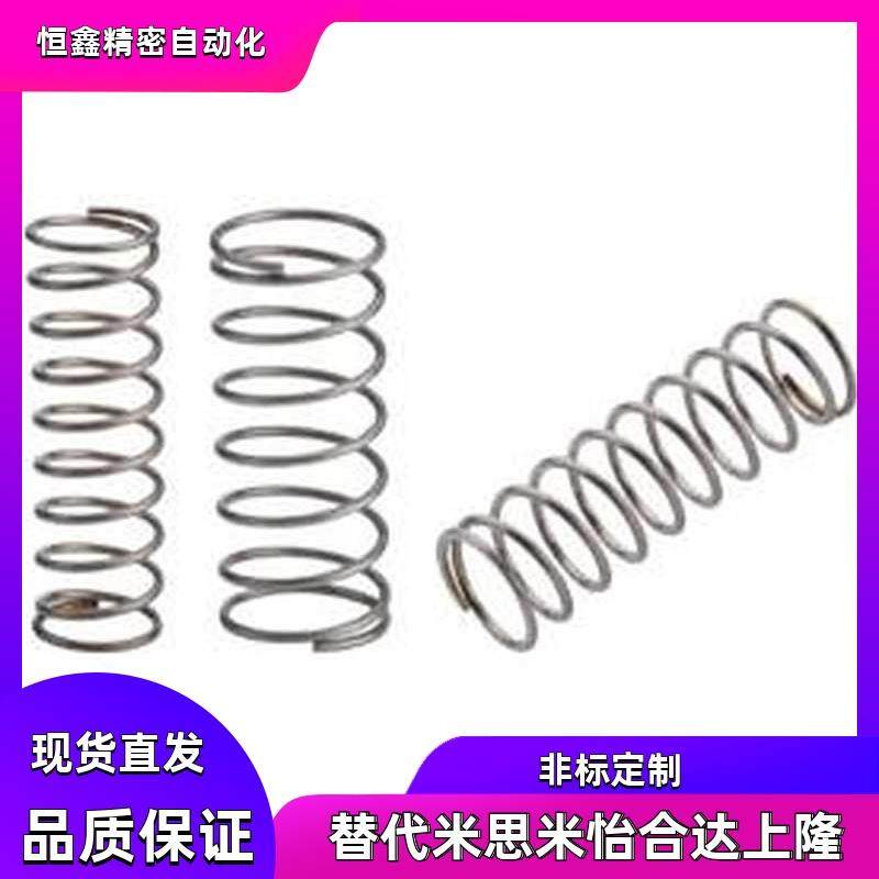 圆线螺旋弹簧WT3 4 5-5 10 15 20 25 30 35 40 45 50 55 60 65 70
