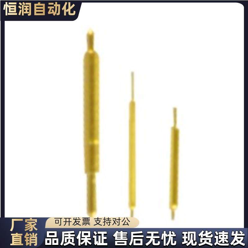 探针PNPA020/026/028/030/035/038/38/045/051-BB BJ BU J1J J1U