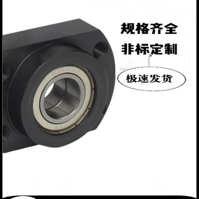 BGREB BGSEB BGCEB606 608 6900 6000 6901 6001 6902ZZ轴承座