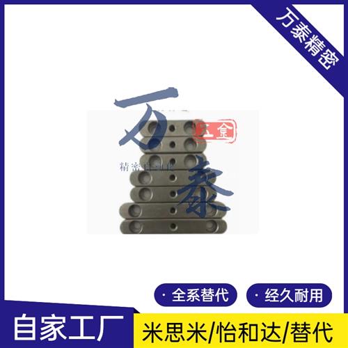 导向型平键GB/T1097碳钢双平头双沉头中心螺纹孔B型8 10 12 ~50宽