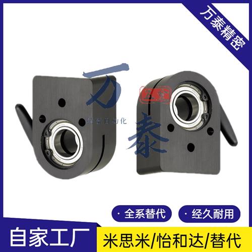 位置显示器用夹板 LKF11/LKF61-D12/D14/D15/D16/D17/D20