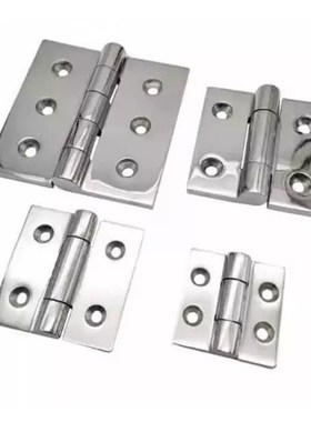 HFG02/03/HHSZN65铰链C-HHSZ40/50合页HHSZT100/HHSZTN75/65替代