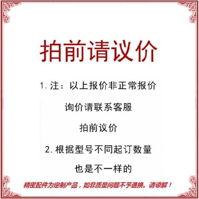 轴承座组件 带扣环双轴承嵌入型替代BGRZB BGRZ BARZ SBARZ SBGRZ