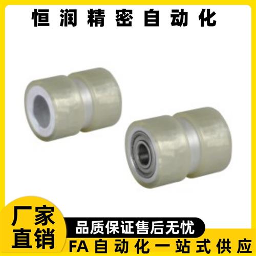 滚轮QAJ01/02-D25 D30 D35 D40-d8 d10 d12 d15 d20-L10-F20-T10