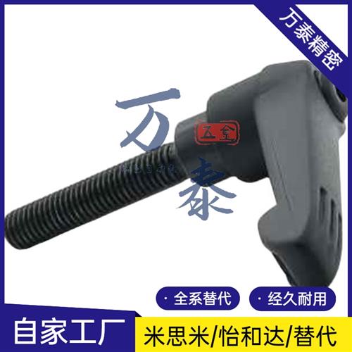 钩形手柄HAJ01/HAJ11/HAJ12-M6/M8/M10/M12-L16L20L25L32L40L5063