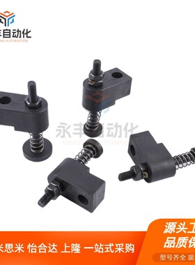 误送料检测部件OKJS16-WF/WL/WM OKJS20-WF/WL/WM OKJS30-WF/WL/M