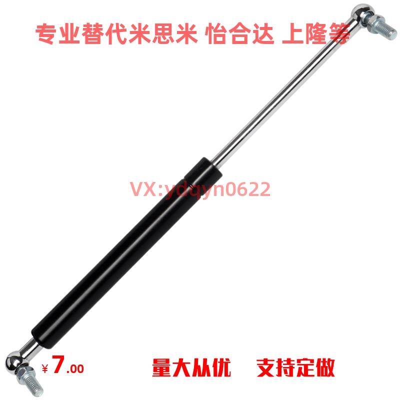 FHJ02/12/16-15050/15070/15090/15100/18090A/18100A氮气 气弹簧