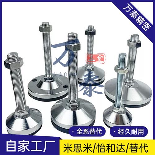 脚杯 WAL01-D80/D100/D120/D150-M16/M20/M24/M30-L100/L125/L150