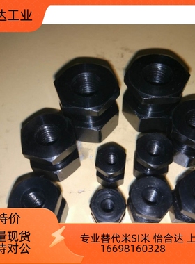 浮动接头FJR型 WHC型号 现货WIF51-D8 WIF51-D8 WHG52-M16