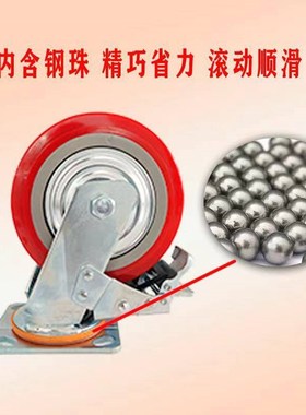 CEL01/C11/CTIS12/CTIK22/CTIJ21脚轮D100D125D150E200-NH/SK/U/R