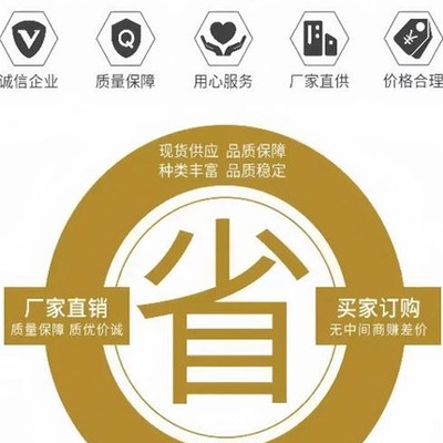 Baf673 674 675 676 678 634 635 636 638Zz-E-J-Sus微型高速轴承