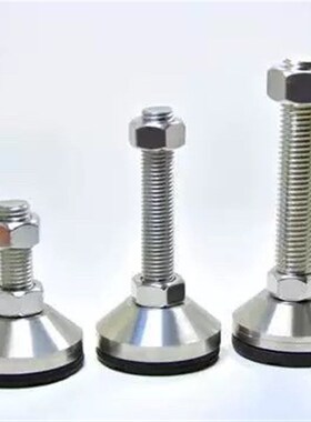 WAG46/71/LEMNS/FJRP6/8调整块10脚杯C-LEMNT10/12/16-75/100/130