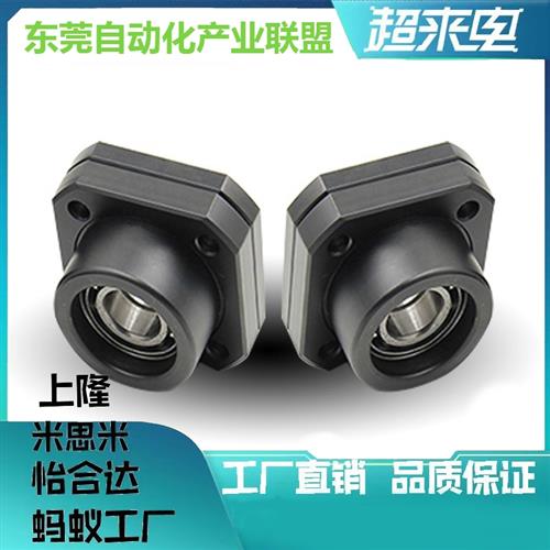 丝杆支撑座TSPA-6-8-10-12-15-17-20滚珠丝杆丝杆轴承座