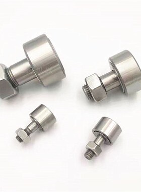 22不锈钢SCF24凸轮13轴承19随动器CF3/4/5/6/8/10/12/16/18/BPC02