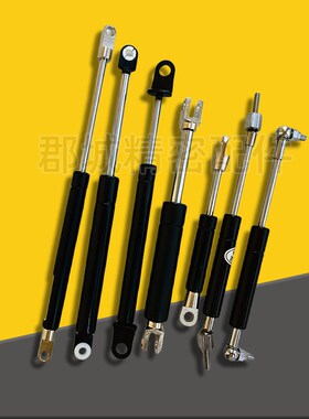 A060191/B060205/A080236/C090251/C090270-L1/3/4氮气汽弹簧支撑