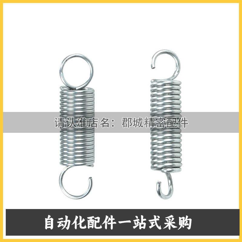代替直径拉簧拉伸弹簧轻载型AUY3/4/5-10/15/20/25/30-50