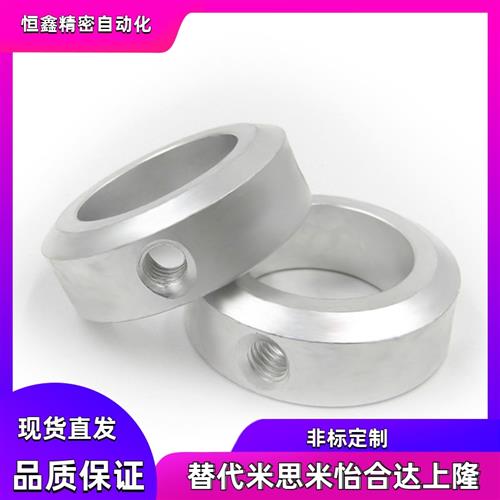 固定环 紧定螺钉AB01 FAB02 FAB22 FAC01 FAC02 FAC06锁紧型F