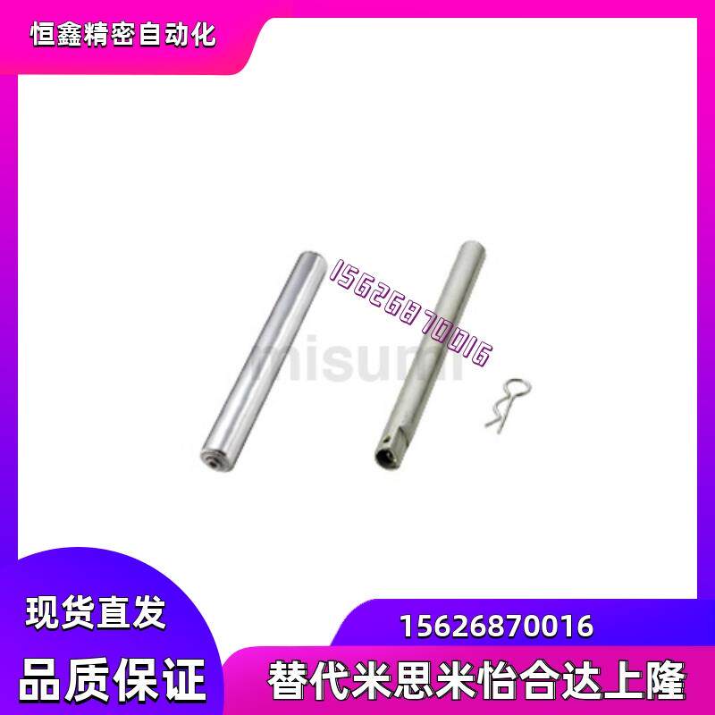 传送带用滚轮HROJS19 22 28 38 42 50 57-113 163 213 263 313