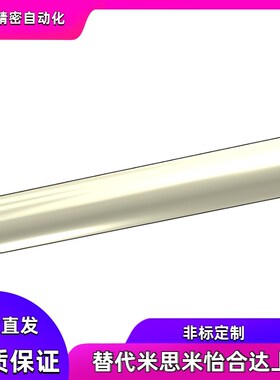 传送带HRO HROC HROB HROA19 22 28 38 42 50 57-263 313 413滚轮