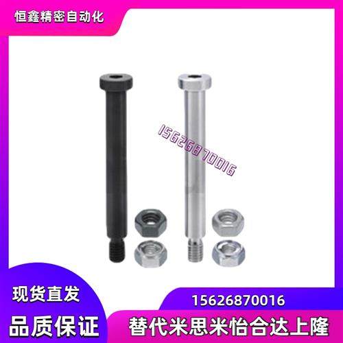 MIT02-P-D3MIT03-H-D4MIT04-F-D5MIT05-C-D6MIT11-T-D8MIT16-M-D3