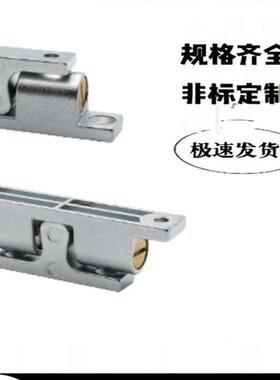 不锈钢球形扣 门碰门吸 碰珠HFW11 12 21-L32 42.5 43 50 70