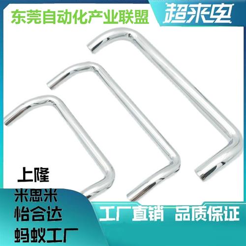 角型拉手XAF51/61/62-L48/L66/L88/L100/L110/L120/L125/L160-D10