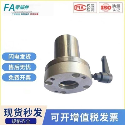 米思米尺寸夹紧把手直线轴承LHRC LHRLC LHRCW LHRLCW16 20 25 30