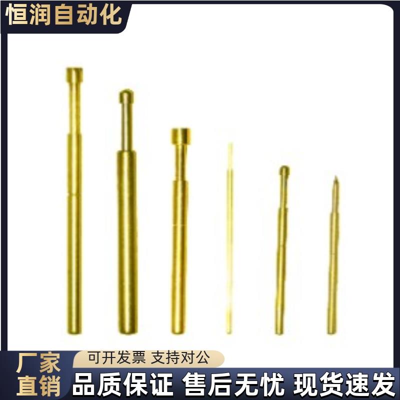 PCB测试用PLS09/11-A B F H探针/针套PRS09/44-VC WC V1 W1