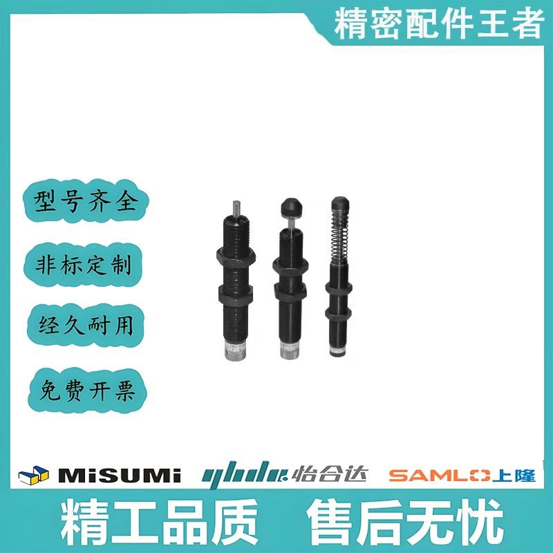 J-WJG01/02/03/11/12/13-0604/0806/1005/1008/1210/1412/1416/25