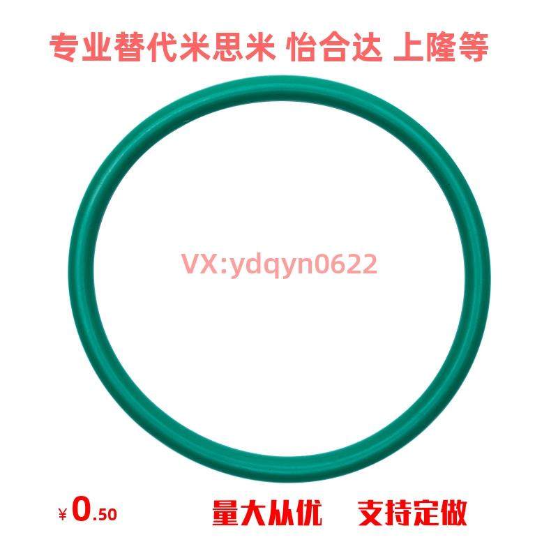 XTC01 02 11 12 21 22 31 41-3 4 5 6 7 8 9 10 11 12 13  O型圈