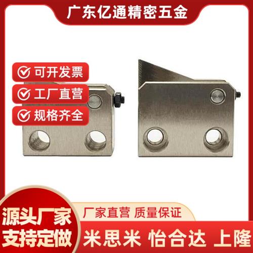 替止回组件ATBM7A 7SmA 10A 14A 20A 28A-S/H-BH-BL-BT-PI-TP止回