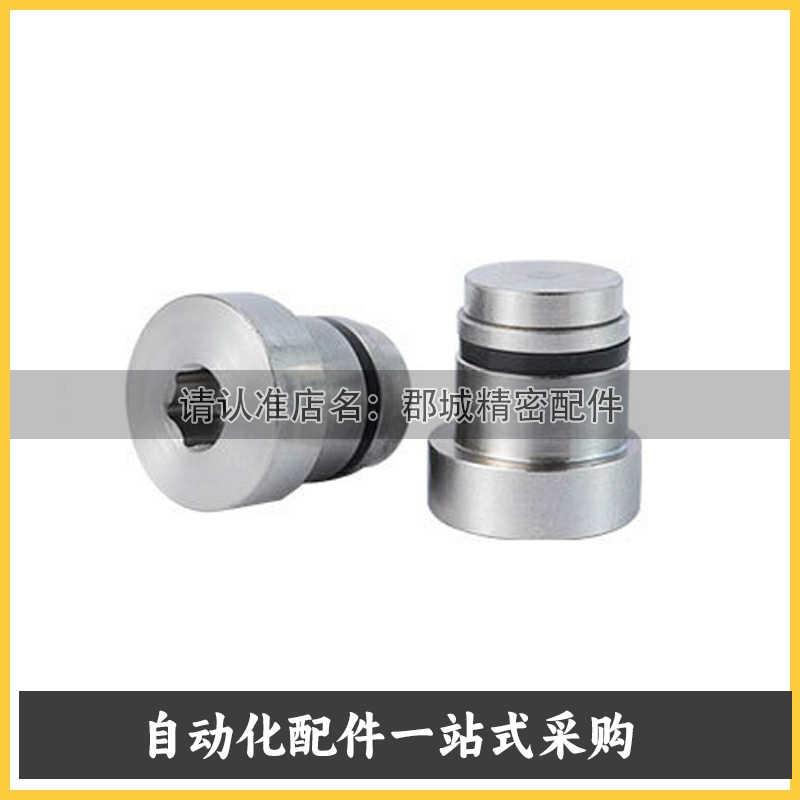 LLT3.5 1.4 1.8 5直线导轨定位销 偏心销 ICE11-T3.5 1.4 1.8 5