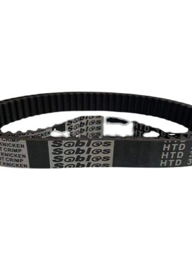 同步带HTBN/HTUN76 78 80 88 90 100 112 116 118 122 124 S2M型