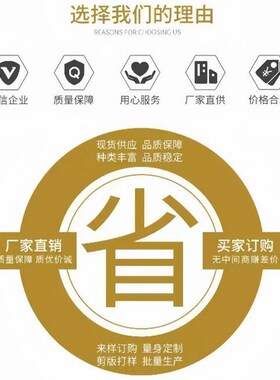 丝杠支座组件固定侧LEF40传动伺服马达支架电机一体座BJS/BJSM20A