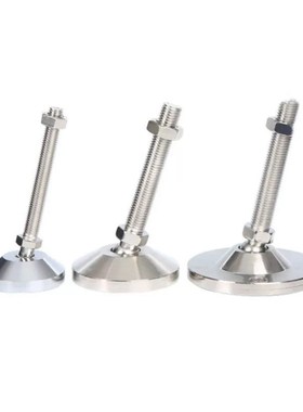 E-C-CFJFNVD80-20-150防滑CFJFNVDS100/65/24/16/12/200万向脚杯