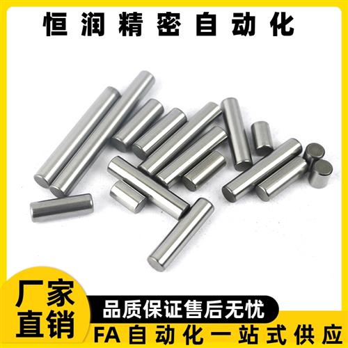 SCD51/52/56/57-D4D5D6D8D10D12D13D15D16D18D20D25D30-L20~450-M