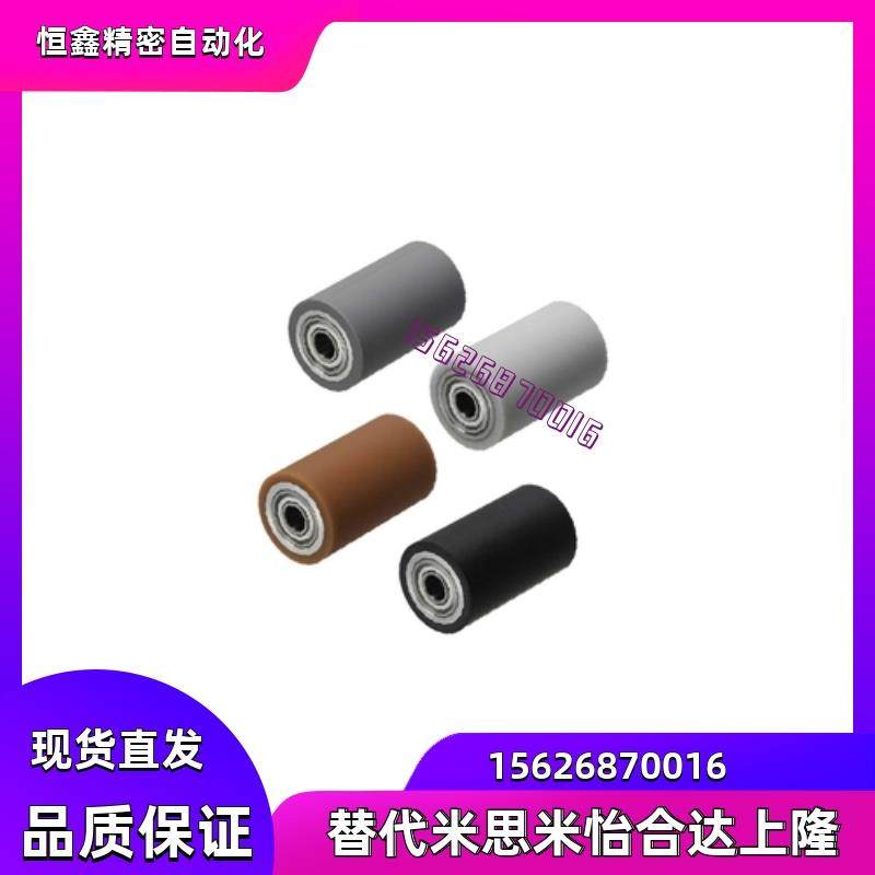 滚轮 RORB RORM RORA RORS20 25 30-15 20 25 30 40 50 60带轴承
