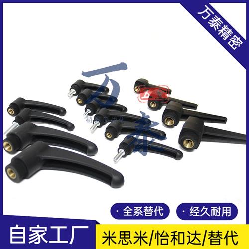 圆弧形固定手柄 CLNP/CLSP4/5/6/8/10/12-12/16/20/25/32/40/50