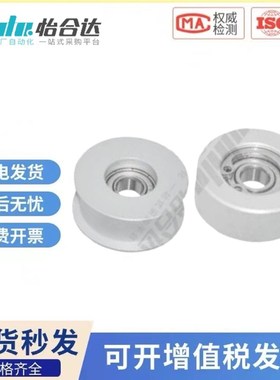 原装同步惰轮  EVF01/11/21/31-W16/9/11/15/22-D20/25背面张紧型