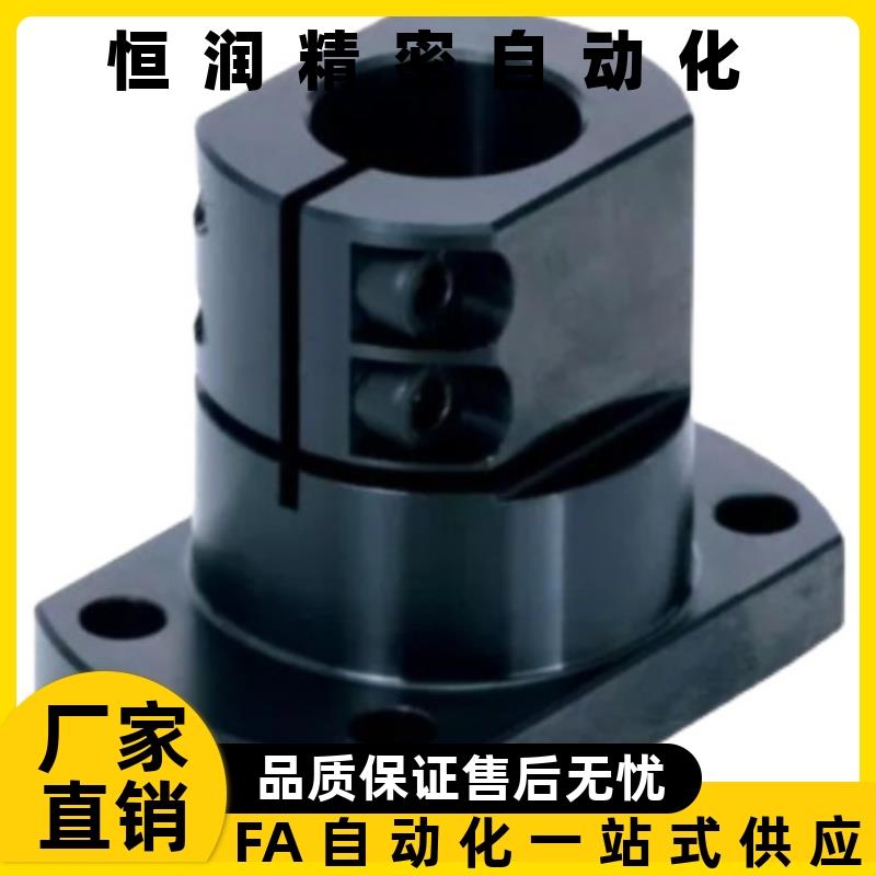 底座用支架 标准型CLSB/CLSM/CLSS/CLSAM10/12/15/20/25/30/35/50