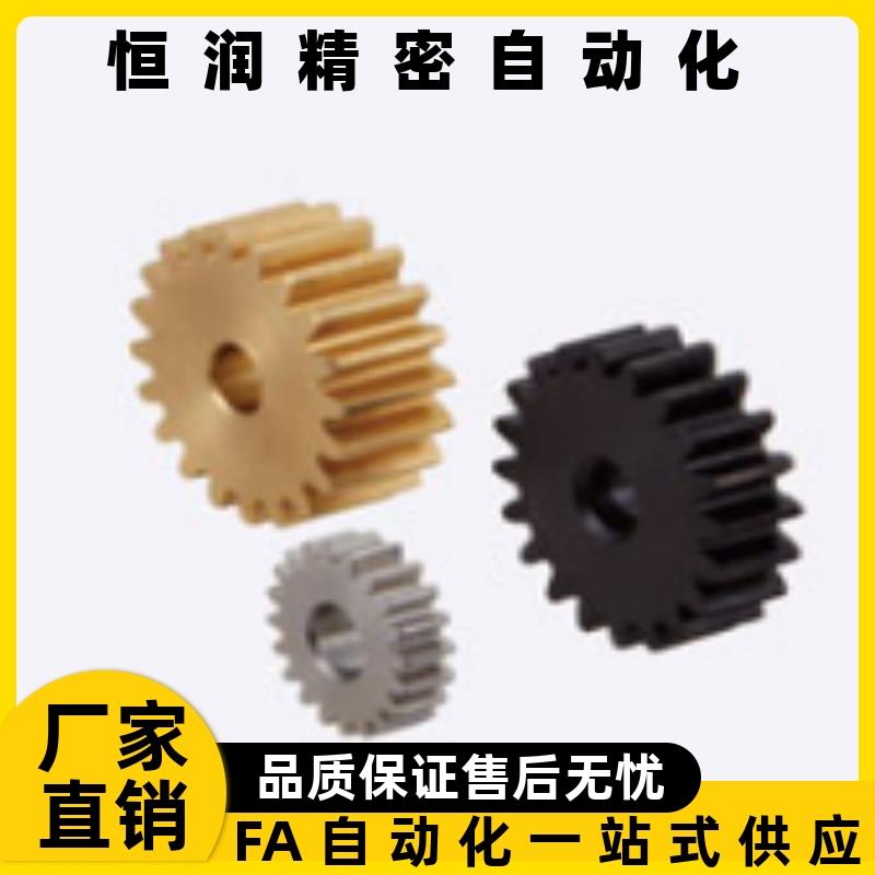 GEAHB/GEAHBB1.0/1.5/2.0/2.5/3.0-20-6/8/15/20/25/30-A/B/K齿轮