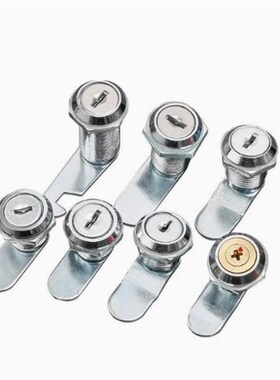 XAS11/01/21/04/92/93-H19/23/25/24/26圆柱锁配电箱门锁怡合达