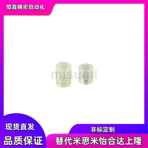 聚氨酯减震材料AZKSS AZKHS15 20 25-12 15 20 25 -M3 M4 M5 M6 8