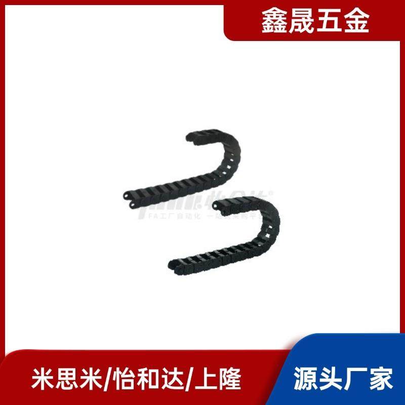 拖链VAC32-F20-R28-N25-VDC32 VAC42- VBD02 VAC51-F23替怡合达